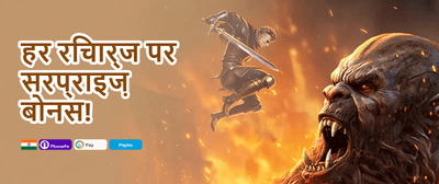 200 Free Spins on Hot Slots promotion banner